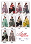 Traditional Vol 6 By Mayur Printed Cotton Dress Material Wholesale Shop In Surat
